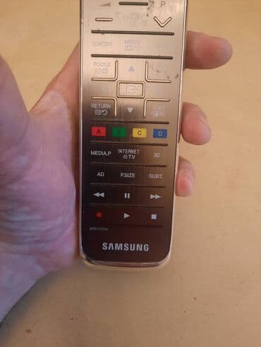 daljinski iris tv: Daljinski za LCD Samsung tv, televizor.
Ispravan — 14