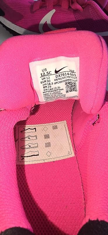 bebi stvari za devojcice: Dečije nike patike, bukvalno nove! dete ih par puta obulo, brzo je — 4