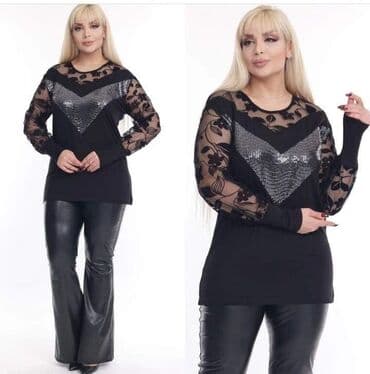 ps bluze: Bluza
2xl.3xl.4xl.
3100 — 2