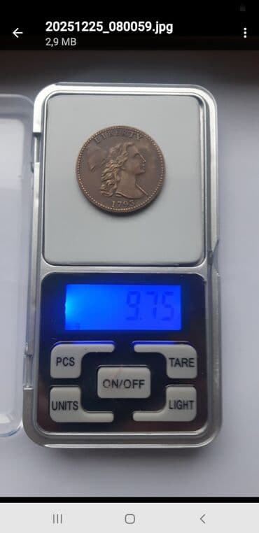 Umetnost i kolekcionarstvo: Američke kolekcionarske kovanice – 18. vek - 1 cent “Liberty” 1793 — 3