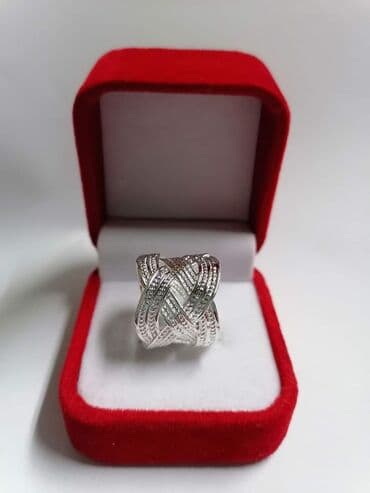 Prsten podesiv
Cena:950 din