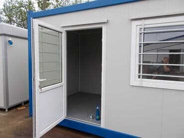 izdavanje garsonjera novi sad: 200 kv. m — 3