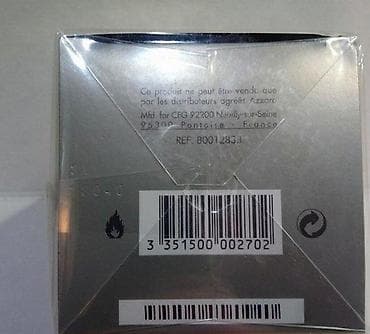 grubin muske papuce gumene: AZZARO WANTED EDT100ML | Azzaro Wanted edt100ml. Original parfemi — 1