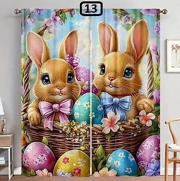 merdevine za trambolinu cena: Uskršnje dekorativne zavese – set od 2 panela - Motiv: veseli — 3