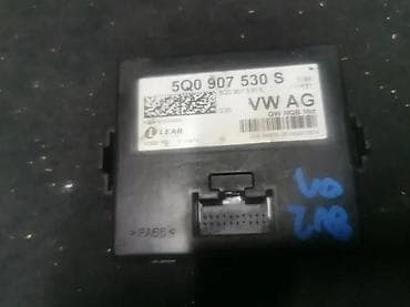 kupujem tablet: GATEWAY MODUL. A3 8V | gateway modul — 2