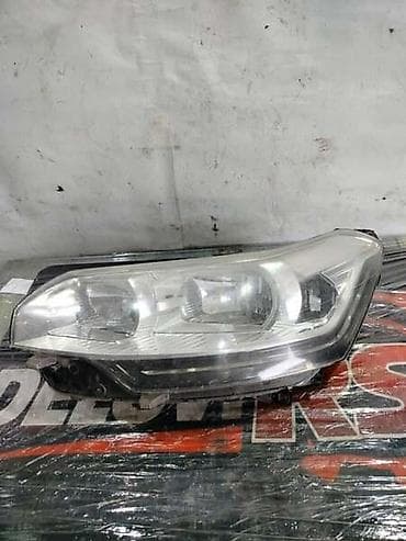 FAR LEVI ZA CITROEN C5 OD 2008. DO 2017. GOD. | Far levi Citroen C5 na lalafo.rs FAR LEVI ZA CITROEN C5 OD 2008. DO 2017. GOD. | Far levi Citroen C5