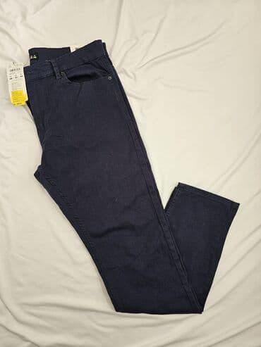 Kaputi i mantili: Muške farmerke – više modela sa ispranim i pocepanim efektom - — 11