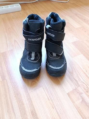 Dečije zimske čizme Kander - Brend: Kander (logo na gornjim