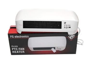 Odlična zidna grejalica FG electronics FS - 819, u originalnoj