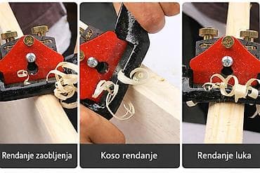 majstorski alat: Novo rende sa dve drške. Širina sečiva 44 mm — 7