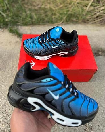 Nike Air Max Plus (TN) patike – plave varijante gs - Model: Nike Air — 2