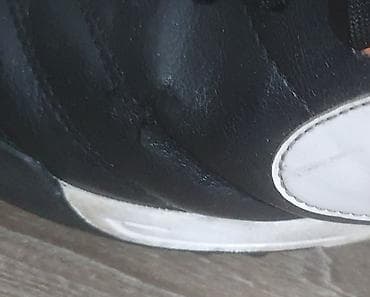 farmerke na tregere muske: Nike original.Cista koza.Stanje super.ima jednu malu oderotinu — 5