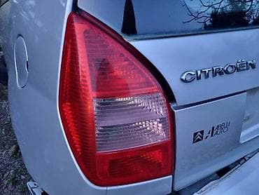 farovi za citroen c3: STOP LAMPE ZA CITROEN C2 | Stop lampe za C2 — 2