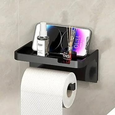 ajvar cena: Drzac toalet papira Cena: 1350 din Ekološki prihvatljiv materijal — 2