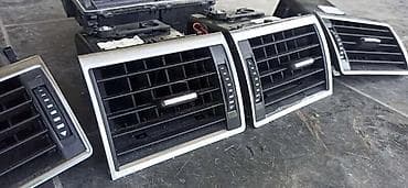 sidro za camac: HROMIRANE RESETKE VENTILACIJE ZA AUDI A8 | Hromirani lufteri za Audi — 2