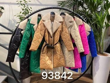 ramax jakne: Jakna+torbica=4400 dinara — 2