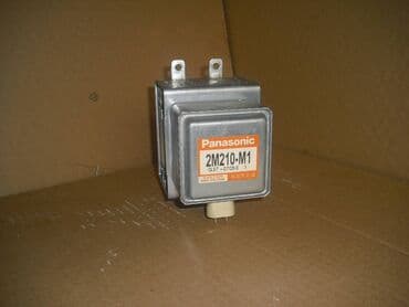 Microwaves: Magnetron za mikrotalasnu pecnicu Magnetron je 100% ispravan i u — 1