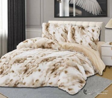 Daske za peglanje: Bračna — 2