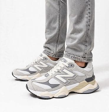 New Balance muške patike (model iz serije 90x/9060), u neutralnim