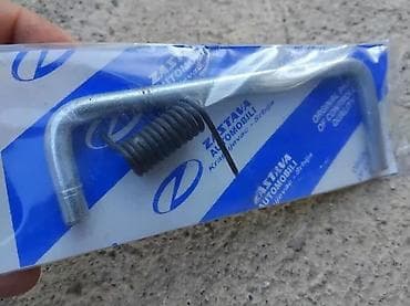 NOVO DRZAC HAUBE SA OPRUGOM ZA FICU ZASTAVA 750 | Nov set Delovi za — 3