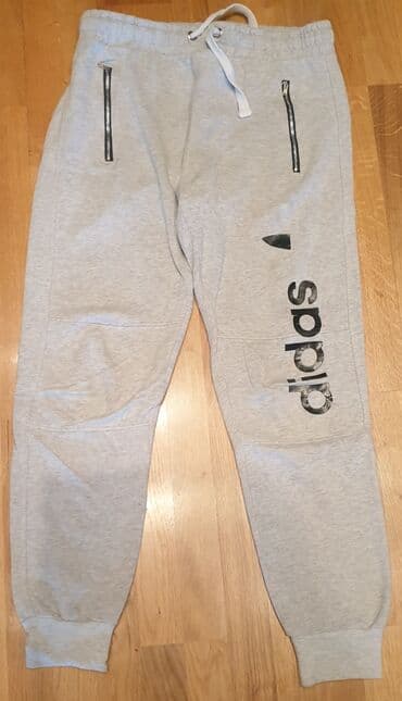 zimske jakne c a: Adidas H&M devided muška trenerka, donji deo trenerke, svetlo — 1
