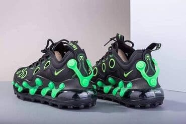 nike react: 46 — 11