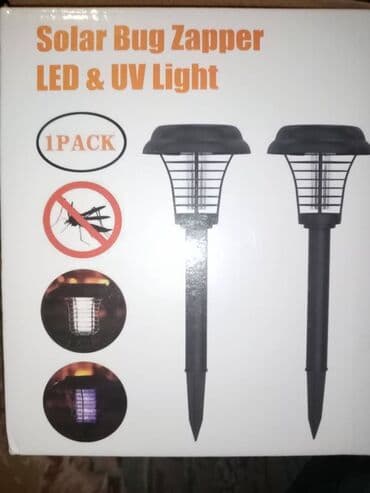 zakacke za ljuljaske: Bоја - Šareno, Novo — 21