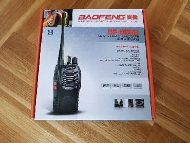rošule za devojčice: Toki Voki Baofeng BF-888s dve radio stanice u kompletu Proizvod je — 3