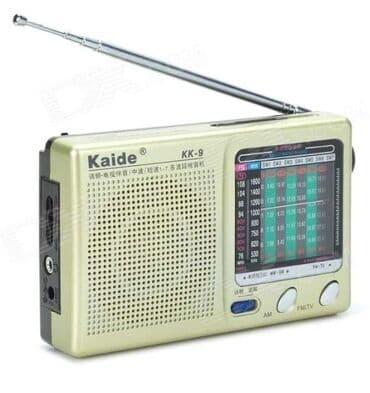 Mini disk plejeri: Cena 1250din Mini Radio Tranzistor KK-9 Dostupan u 3 boje: * Zlatni * — 1