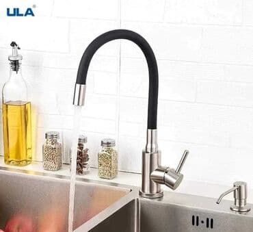 forma ideale tabure klupa: Slavina za sudoperu sa fleksibilnom crevom 4700 din Baterija ima — 1