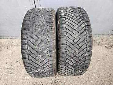 auto kamera 3 u 1: LINGLONG 225/45 R17 ZIMSKA | 225/45 R17 Linglong Zimske 2 komada — 1
