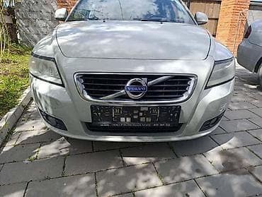 DELOVI ZA VOLVO V50 2010. GOD. | Delovi za Volvo V50 2 na lalafo.rs DELOVI ZA VOLVO V50 2010. GOD. | Delovi za Volvo V50 2