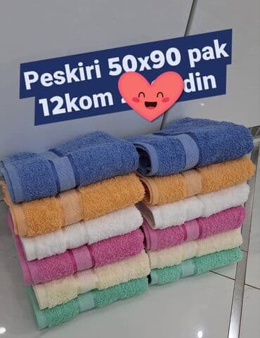 Peškiri: Set peškira