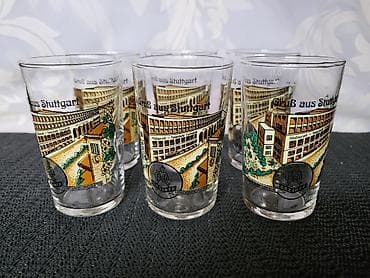 tapi slike cena: Case vintaz,nove nemacke za zestoko pice,grejanu iz 70ih god. Case za — 6