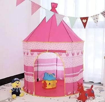 silikonski set za bebe: Ovaj proizvod je Creatov Kids Tent Toy Princess Playhouse, prenosivi — 1