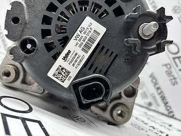 zmajeva 12v beograd: ALTERNATOR 3.0 ZA AUDI A6, A8, Q7 . - F | Alternator 3.0 TDI za — 2