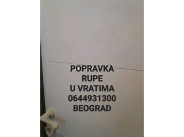 vrata na preklop: Vrata — 5