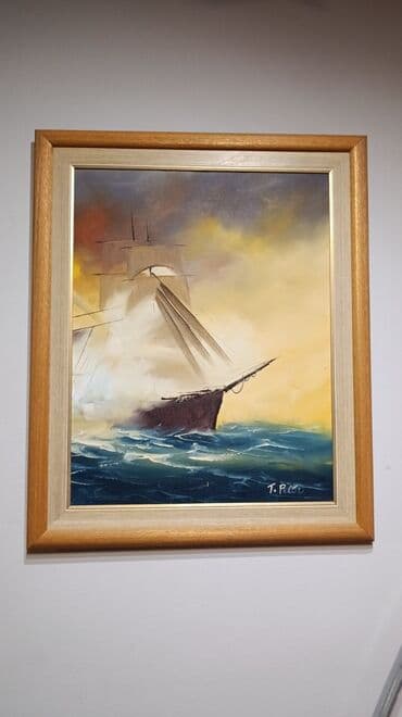 cepana drva na paleti kragujevac: Slika, 67 x 55 cm, Upotrebljenо — 1
