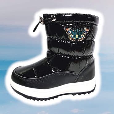 brojevi obuće za djecu: CENA 1800 DIN SIFRA D133 Dostupni brojevi: 27, 28, 29, 30 Duzina — 1