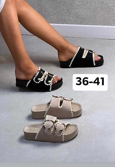 legenpantalone broj: Brojevi 
36-41
2500 din
OR💥 — 1