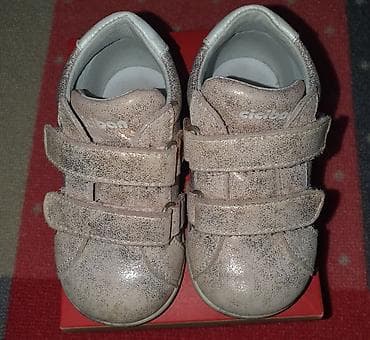 Ugg boots: Ciciban, Size - 21 — 1