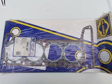 poklopac glave motora: Dihtung glave motora Lada 2121 Nivu 1.6 79,00mm. Novo. Proizvodjac — 1