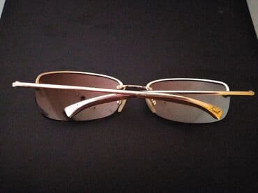 aplikator za sociva cena: Sunglasses — 7