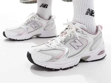 muske mokasine: Trainers, New Balance, size - 46 — 3