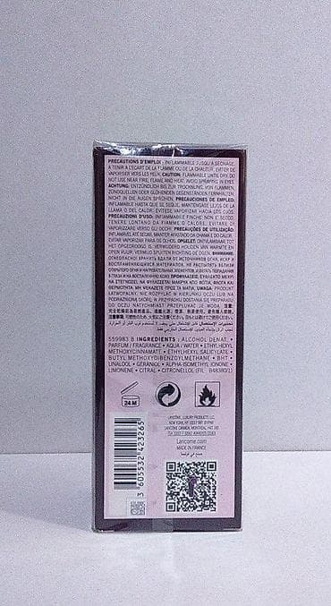 Parfemi: LANCOM E TRESOR MIDNIGHT ROSE EDP 75ML | Lancom e Tresor Midnight — 6