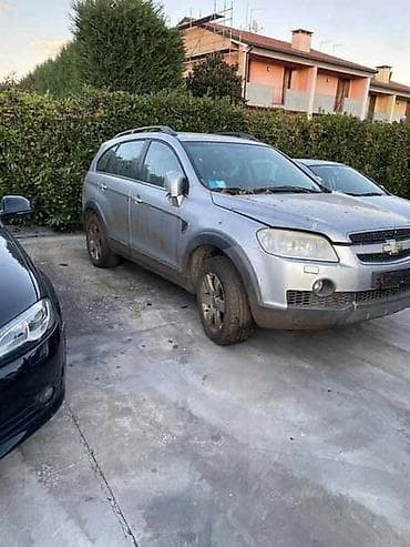 bobina pred plastikama: PREDNJI TRAP ZA CHEVROLET CAPTIVA OD 2006. DO 2011. GOD. | Prednji — 3