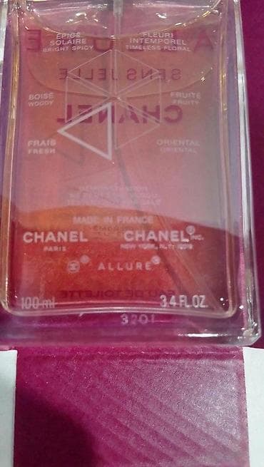nike tm original: CHANEL ALLURE SENSUELLE EDT100ML TSTR | Chanel Allure Sensuelle — 4