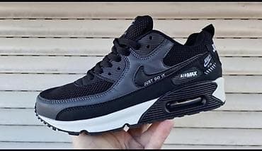 Nike Air Max patike – crno-sive - Model sa vidljivom Air Max na lalafo.rs Nike Air Max patike – crno-sive - Model sa vidljivom Air Max