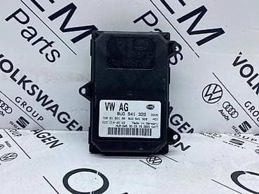 kamera za auto: BALAST/MODUL FARA ZA VOLKSWAGEN TIGUAN, TOURAN, GOLF 7 . - 8U0 941 — 2