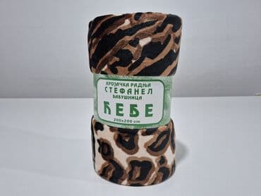 brusilica za drvo lidl: Pliš, Veličina - Bračna — 2